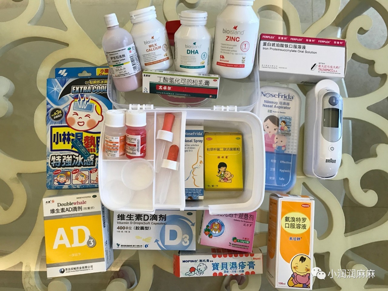 家庭藥箱中這些藥物千萬(wàn)不能混著放！