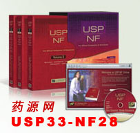 (gu)ˎ33 USP 33-NF 28
