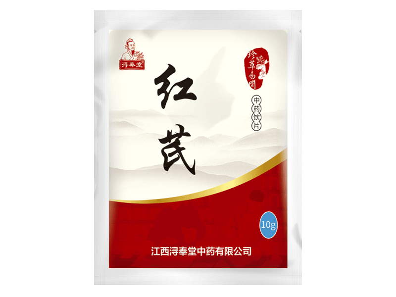 紅芪-補氣圣藥（精制小包裝飲片）（ 品質高）