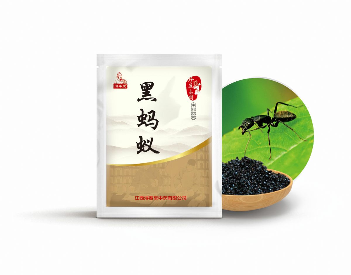 黑螞蟻——補虛藥（補陽藥）
